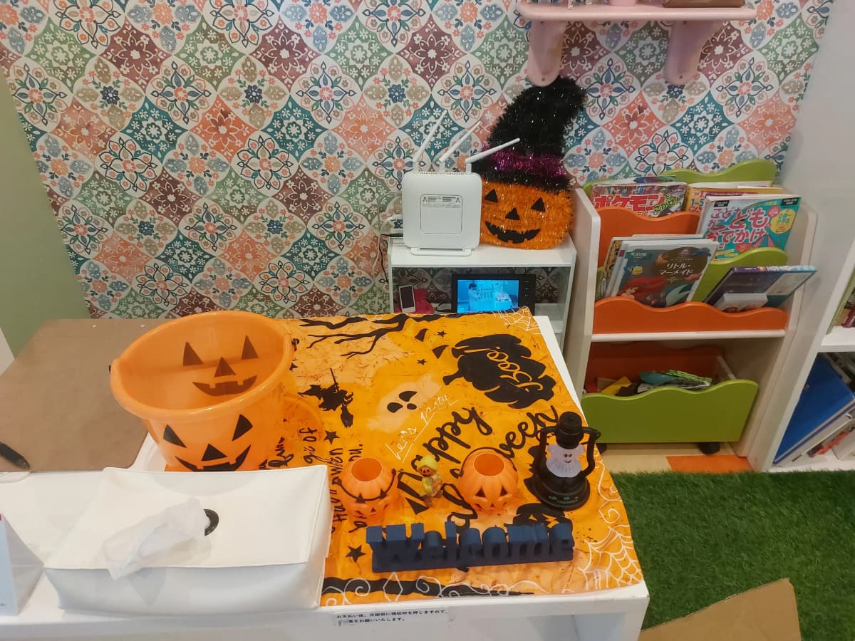 音楽教室あもーる ギター 光が丘教室 画像 22