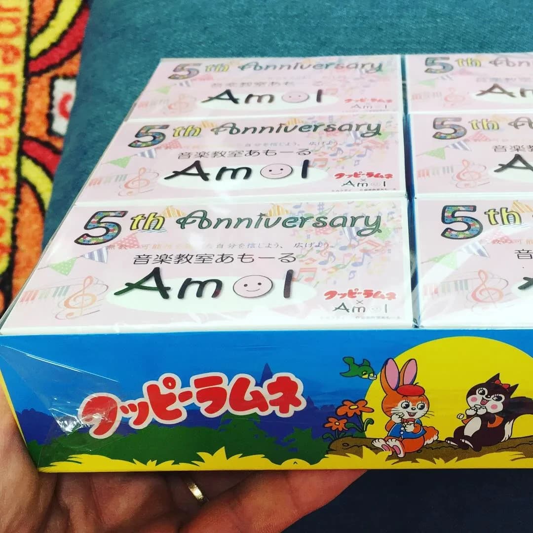 音楽教室あもーる ギター 光が丘教室 画像 34