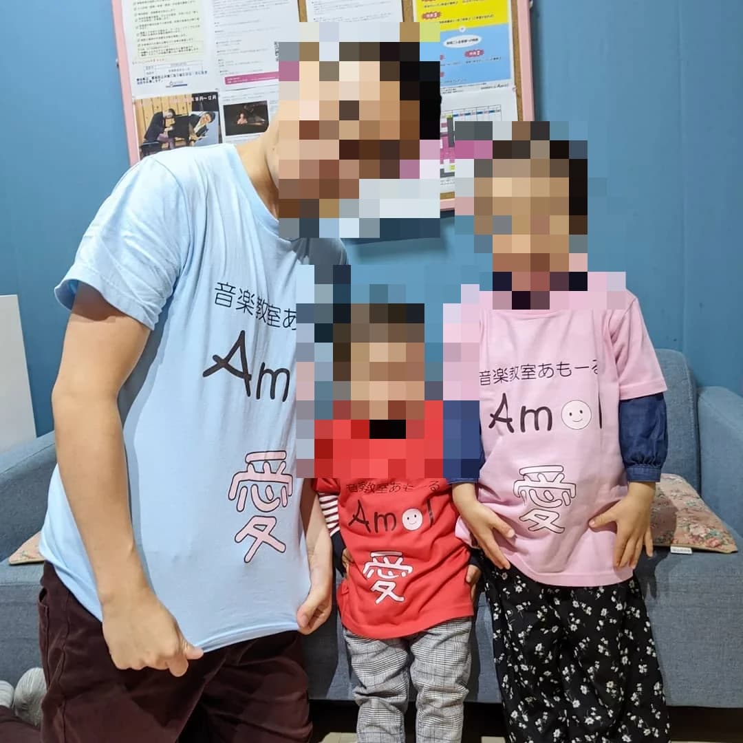 音楽教室あもーる ギター 光が丘教室 画像 36