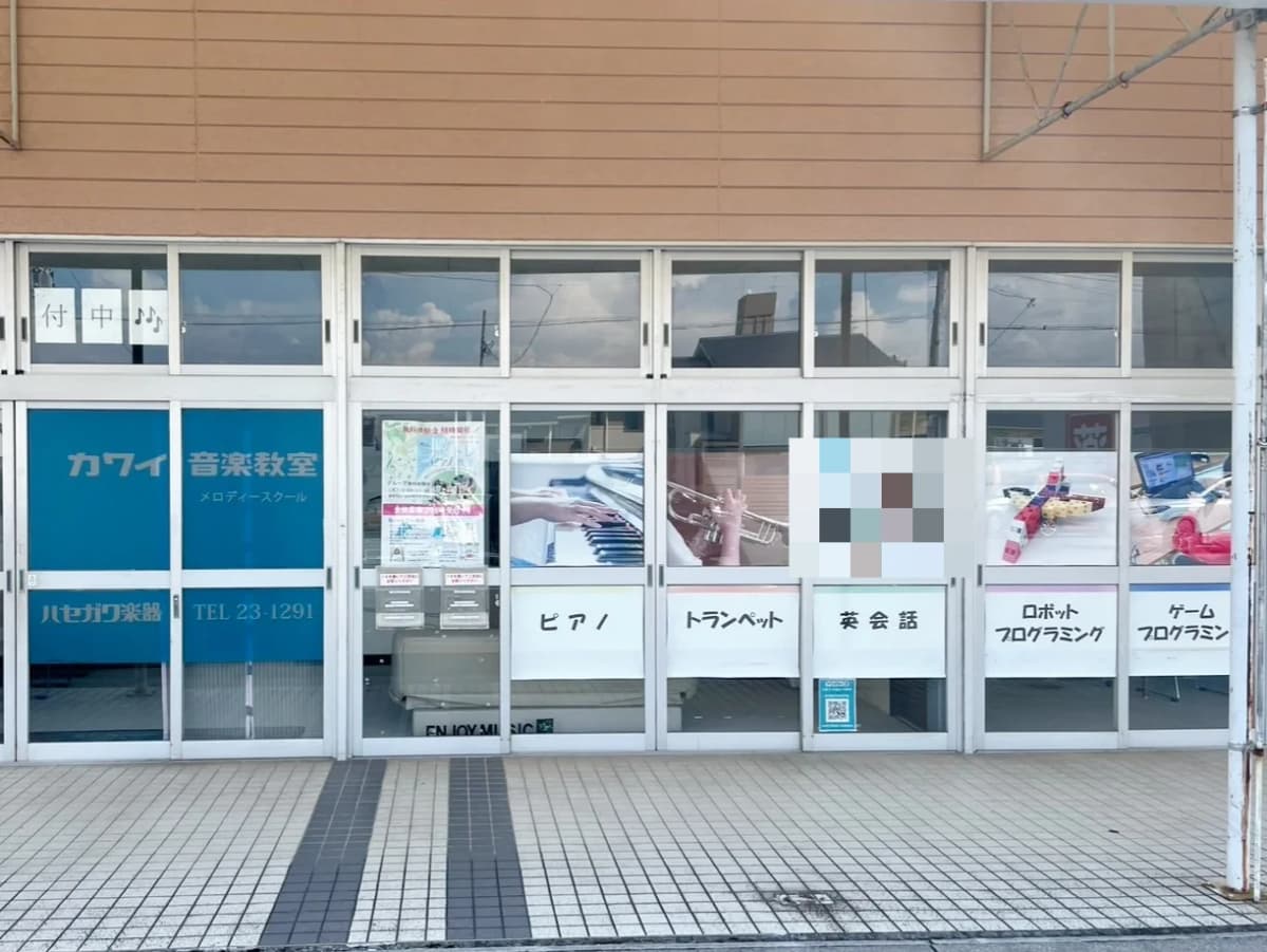 サムネイル画像 6