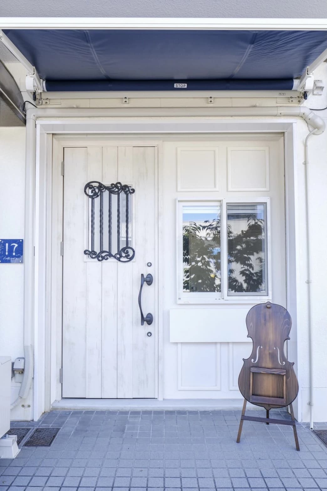 スズキ・メソード音楽教室 ヴァイオリン 葵教室のメイン画像