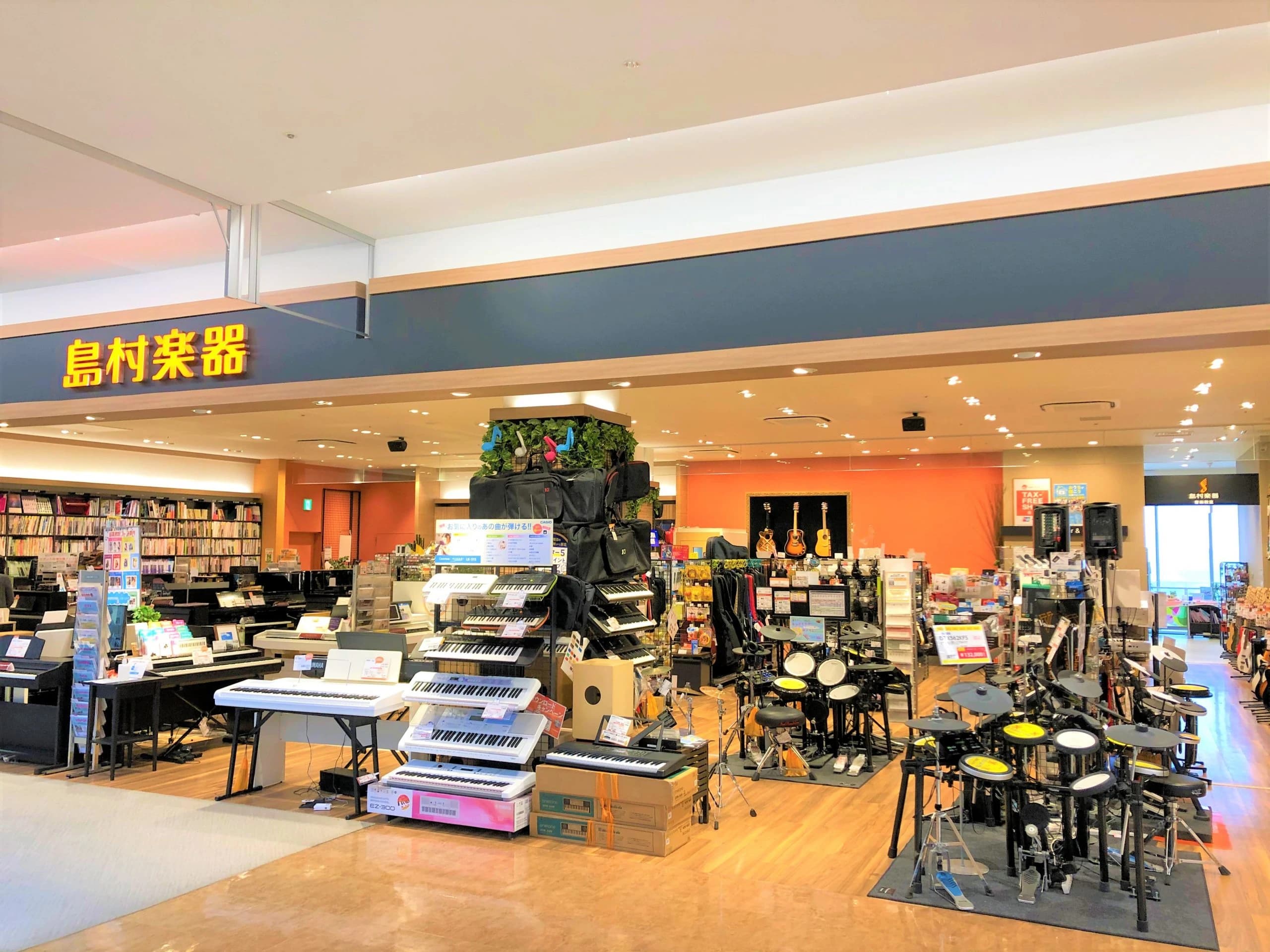 島村楽器 ヴァイオリン ららぽーとEXPOCITY店のメイン画像