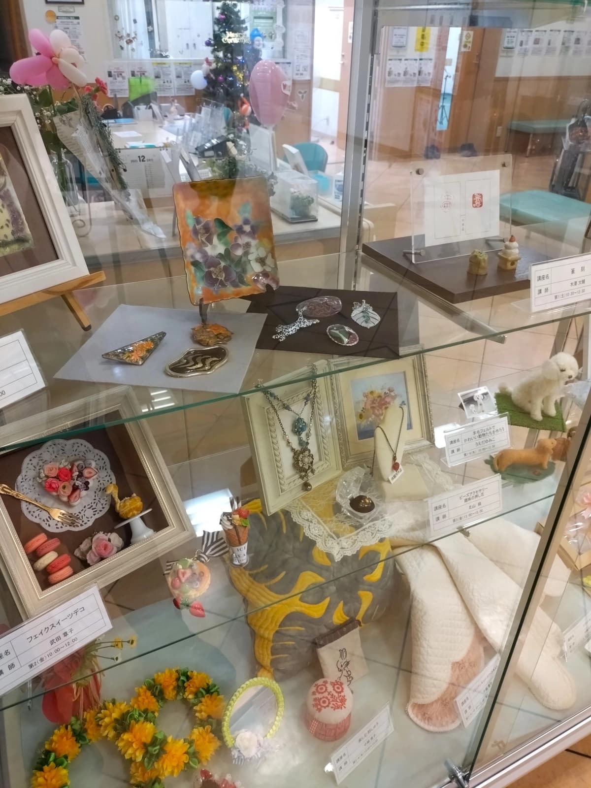 サムネイル画像 4