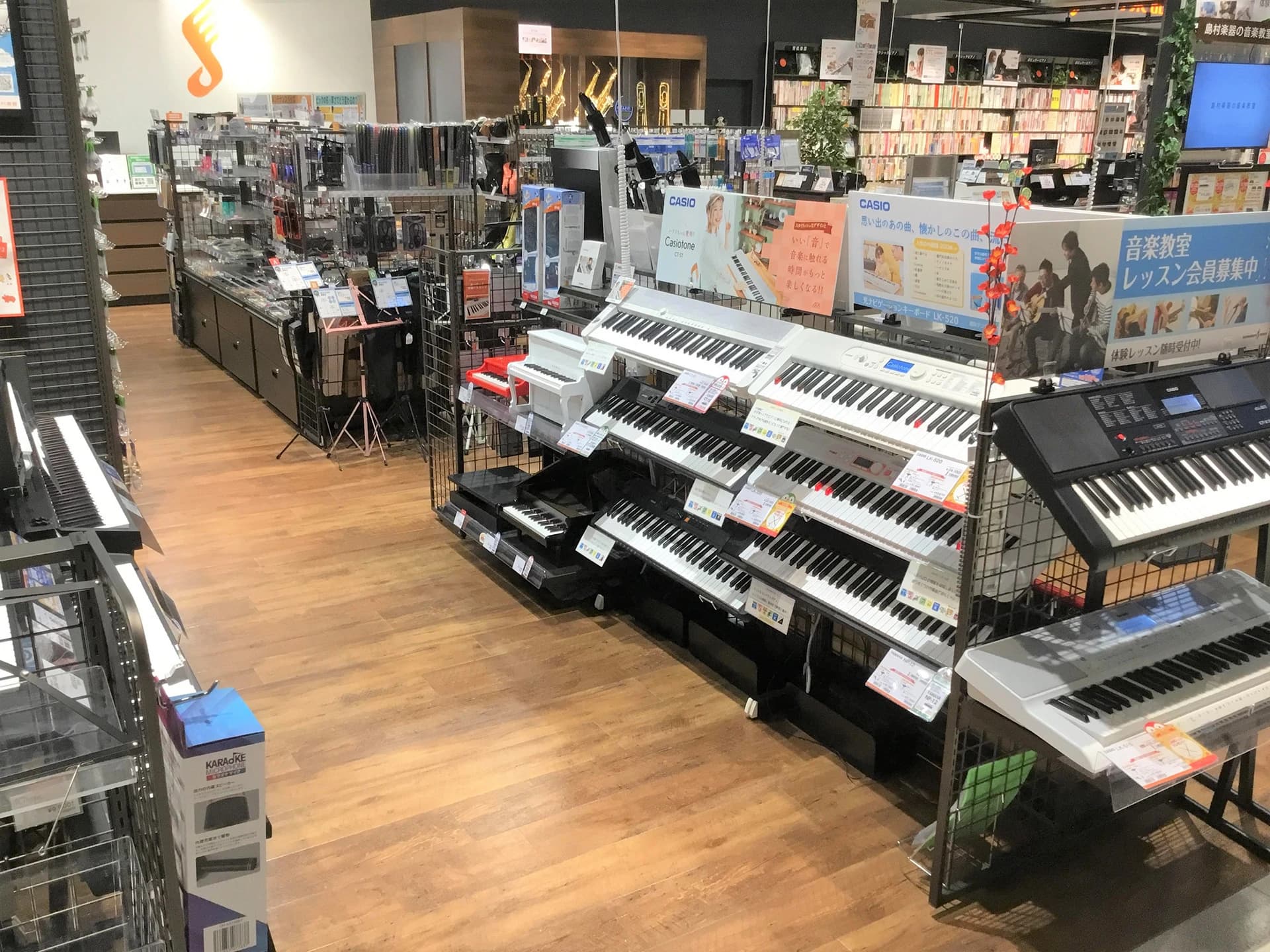 島村楽器 ヴァイオリン セブンパーク天美店のメイン画像