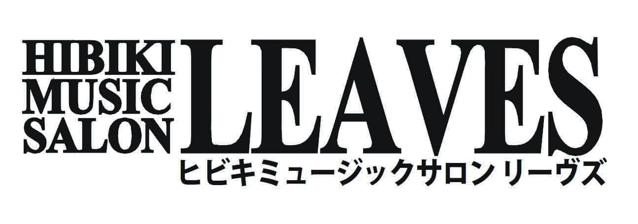 ヒビキミュージックスクール ヴァイオリン 西天満教室のサムネイル画像 4