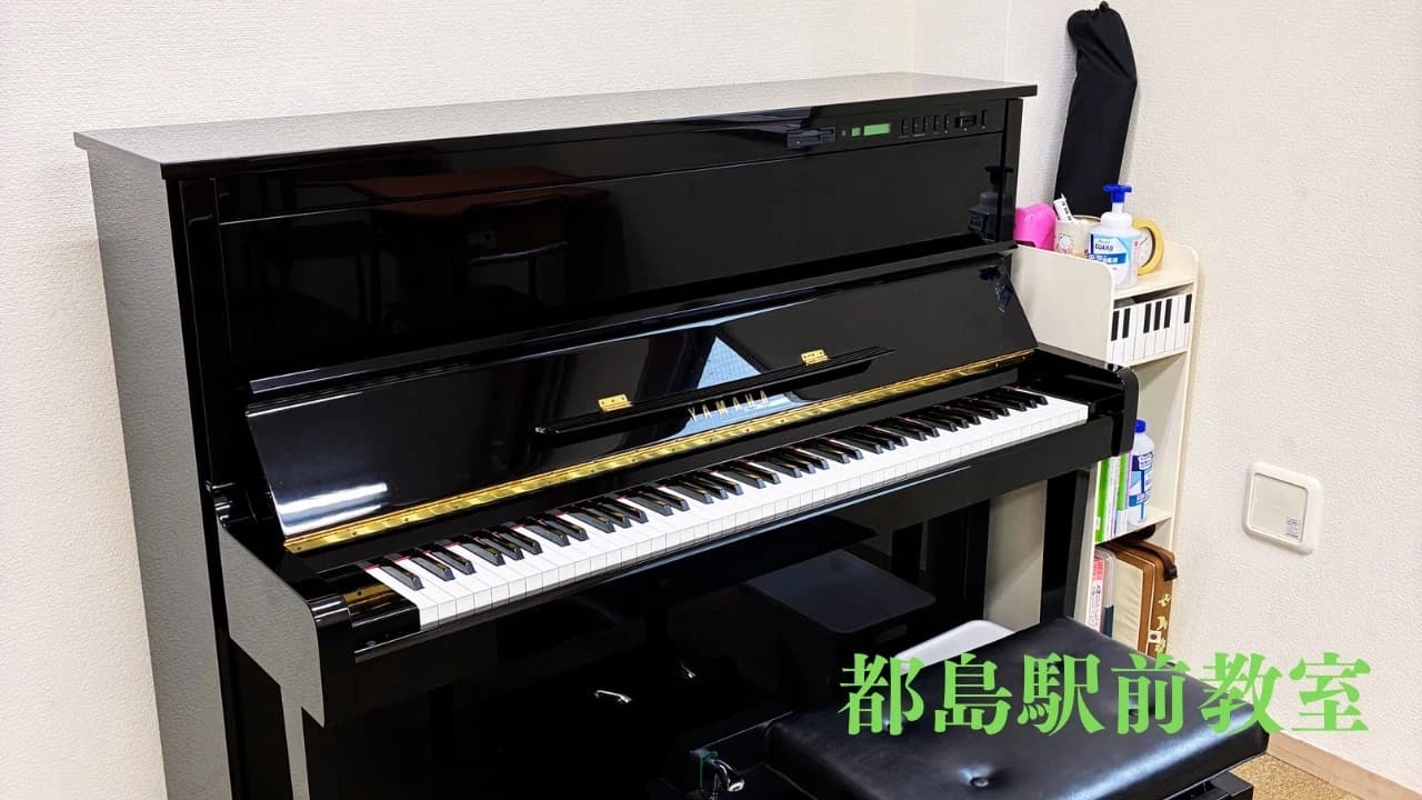 カリーナ音楽教室 ヴァイオリン 都島教室のサムネイル画像 4