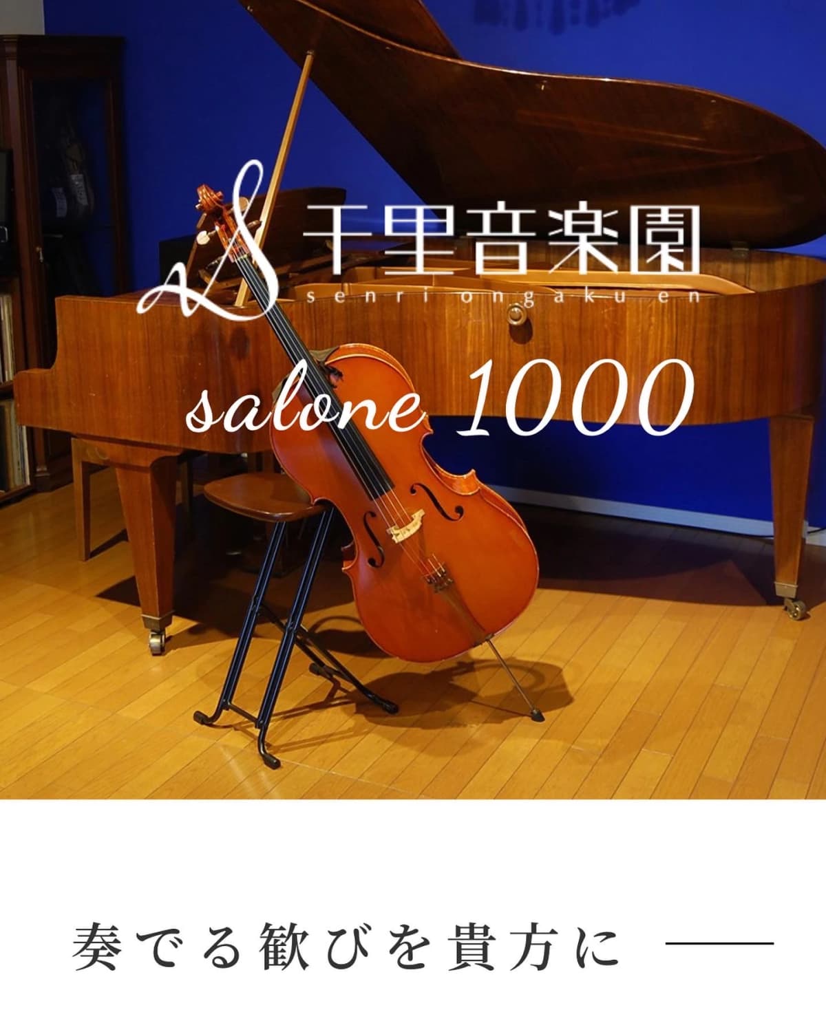 サムネイル画像 4