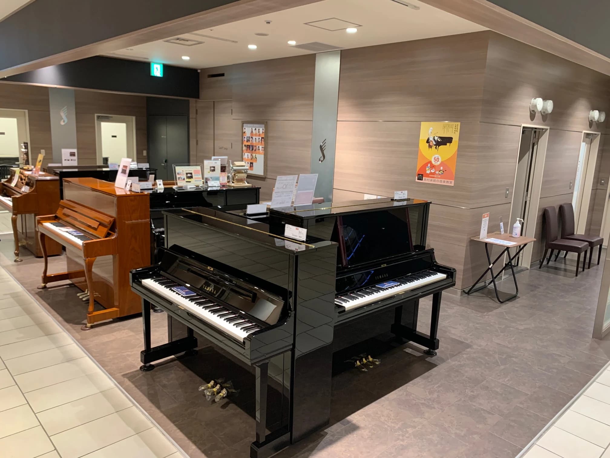 島村楽器 ヴァイオリン グランフロント大阪店 画像 12