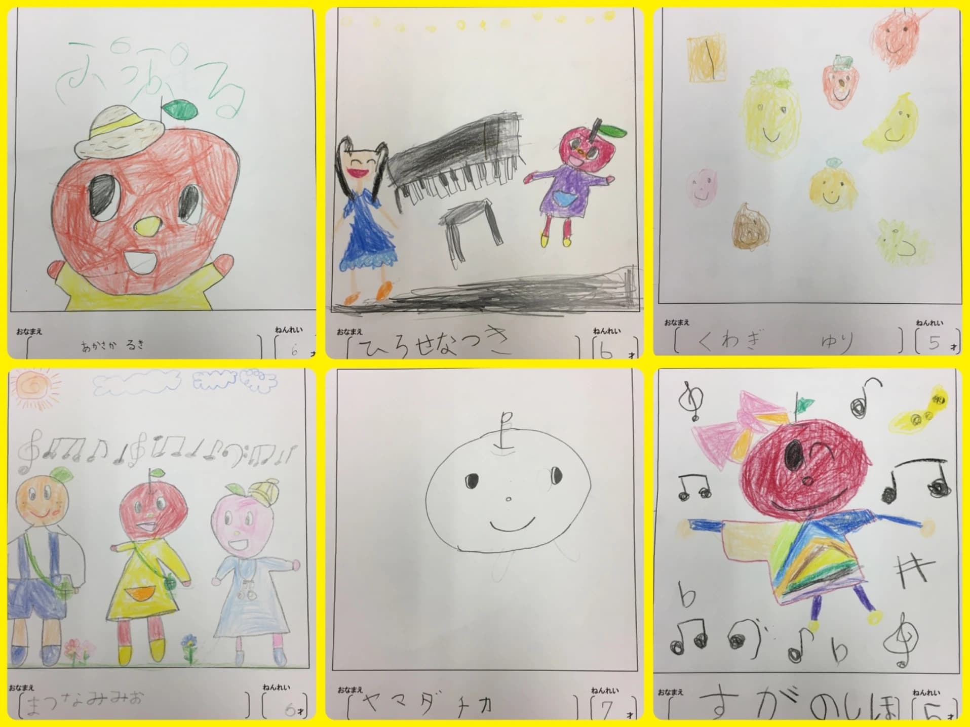 三味力楽器店 ヴァイオリン 新町教室 画像 26