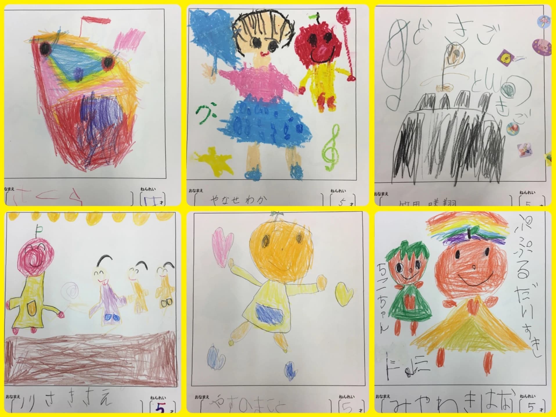 三味力楽器店 ヴァイオリン 新町教室 画像 29