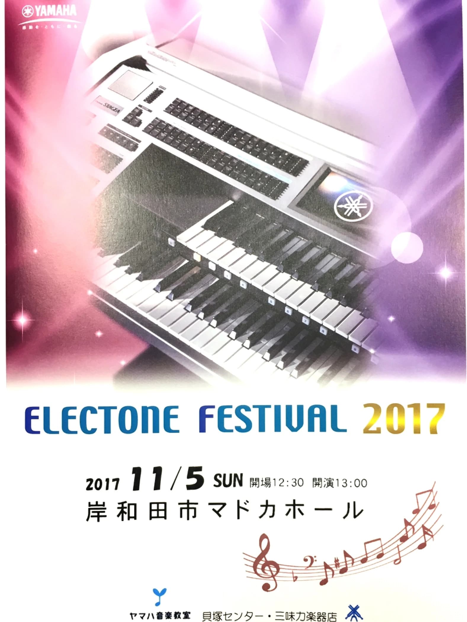 サムネイル画像 6