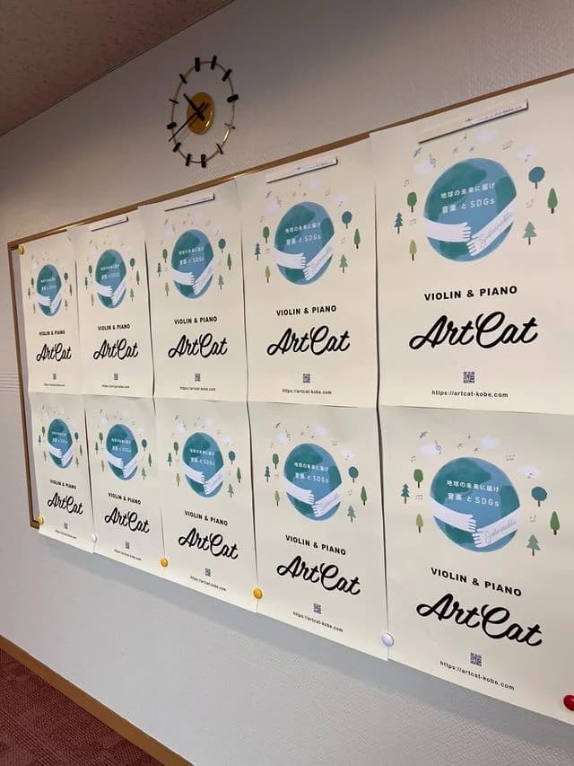 サムネイル画像 4