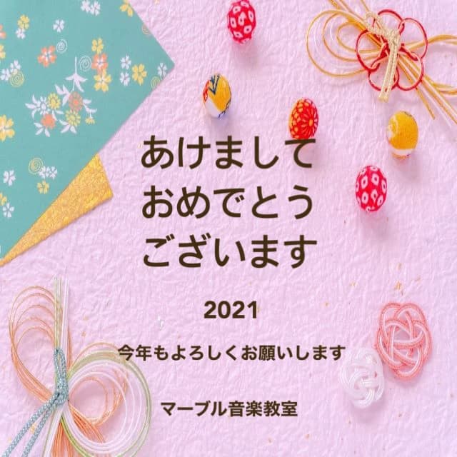 マーブル音楽教室 ヴァイオリン 別府教室 画像 19