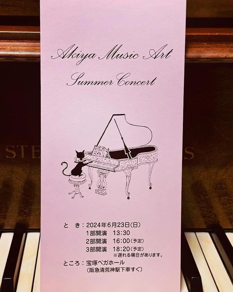 サムネイル画像 3