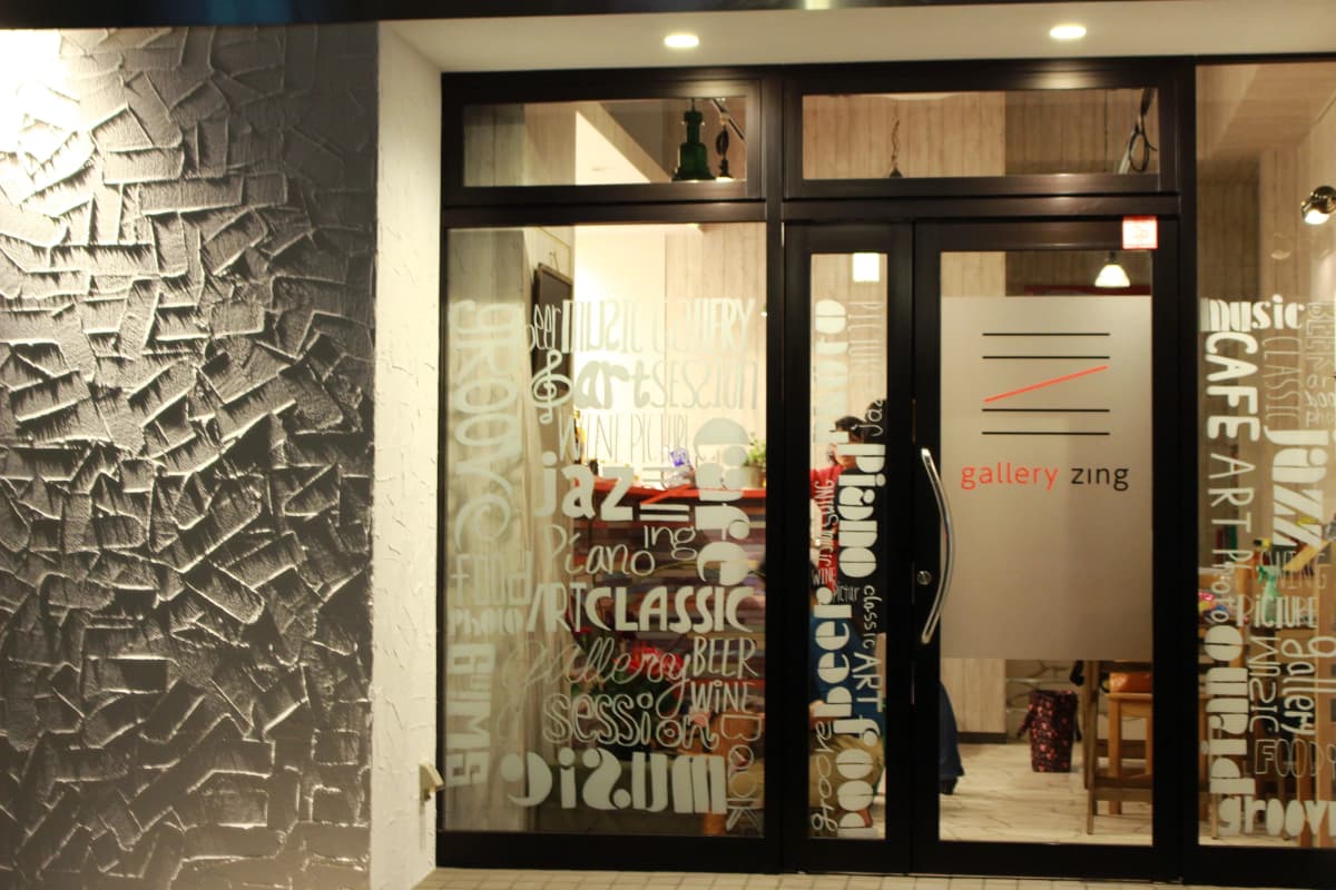 サムネイル画像 5