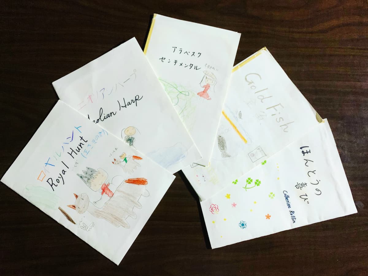 サムネイル画像 3