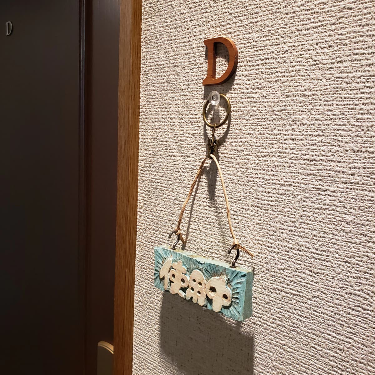 サムネイル画像 3