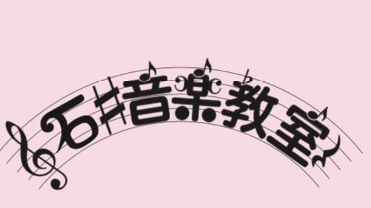 サムネイル画像 6