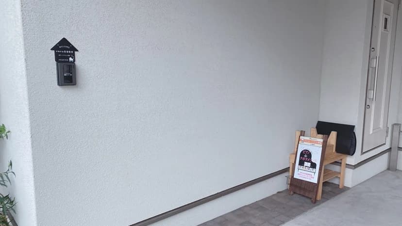 サムネイル画像 3