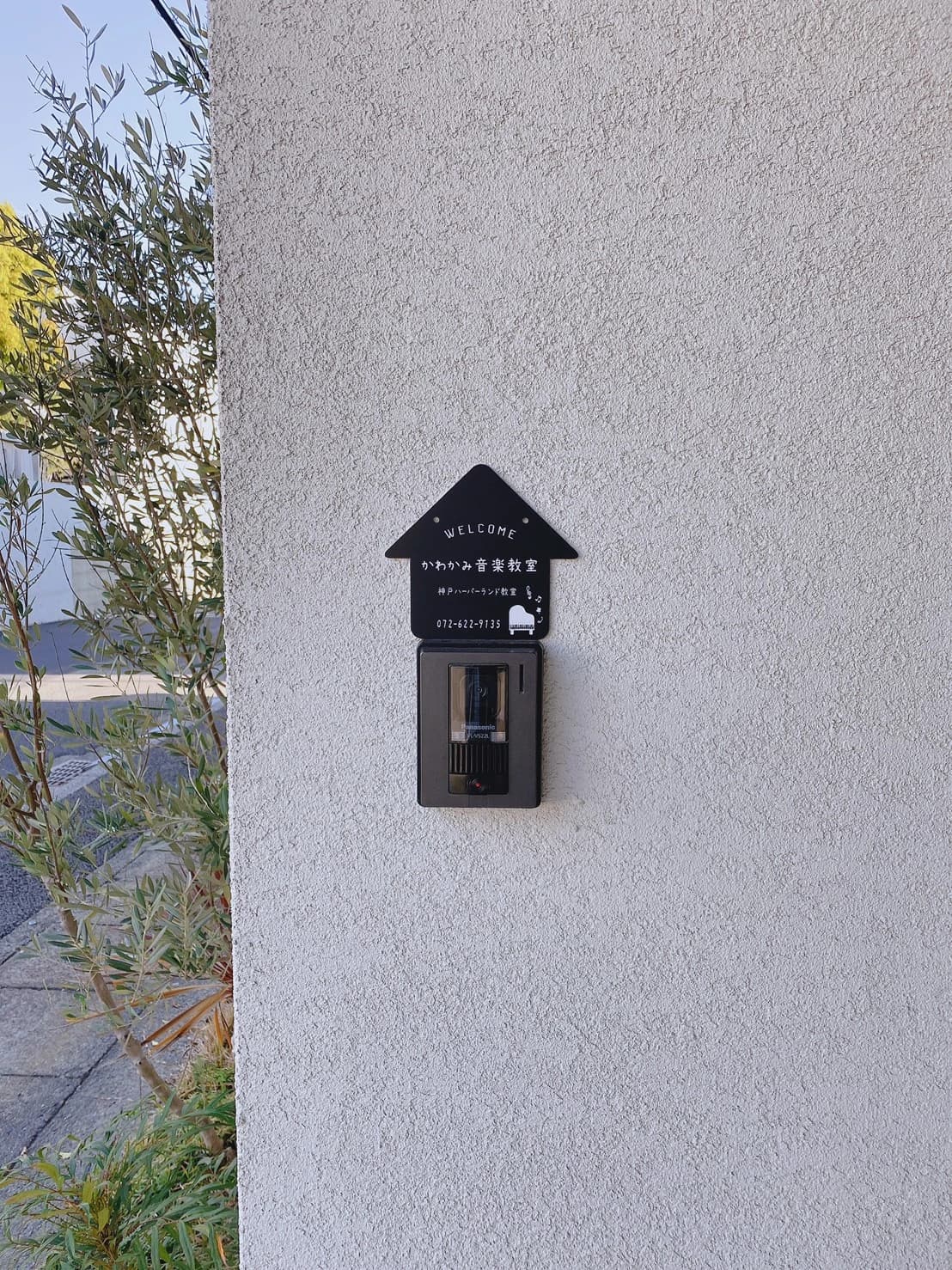 サムネイル画像 5