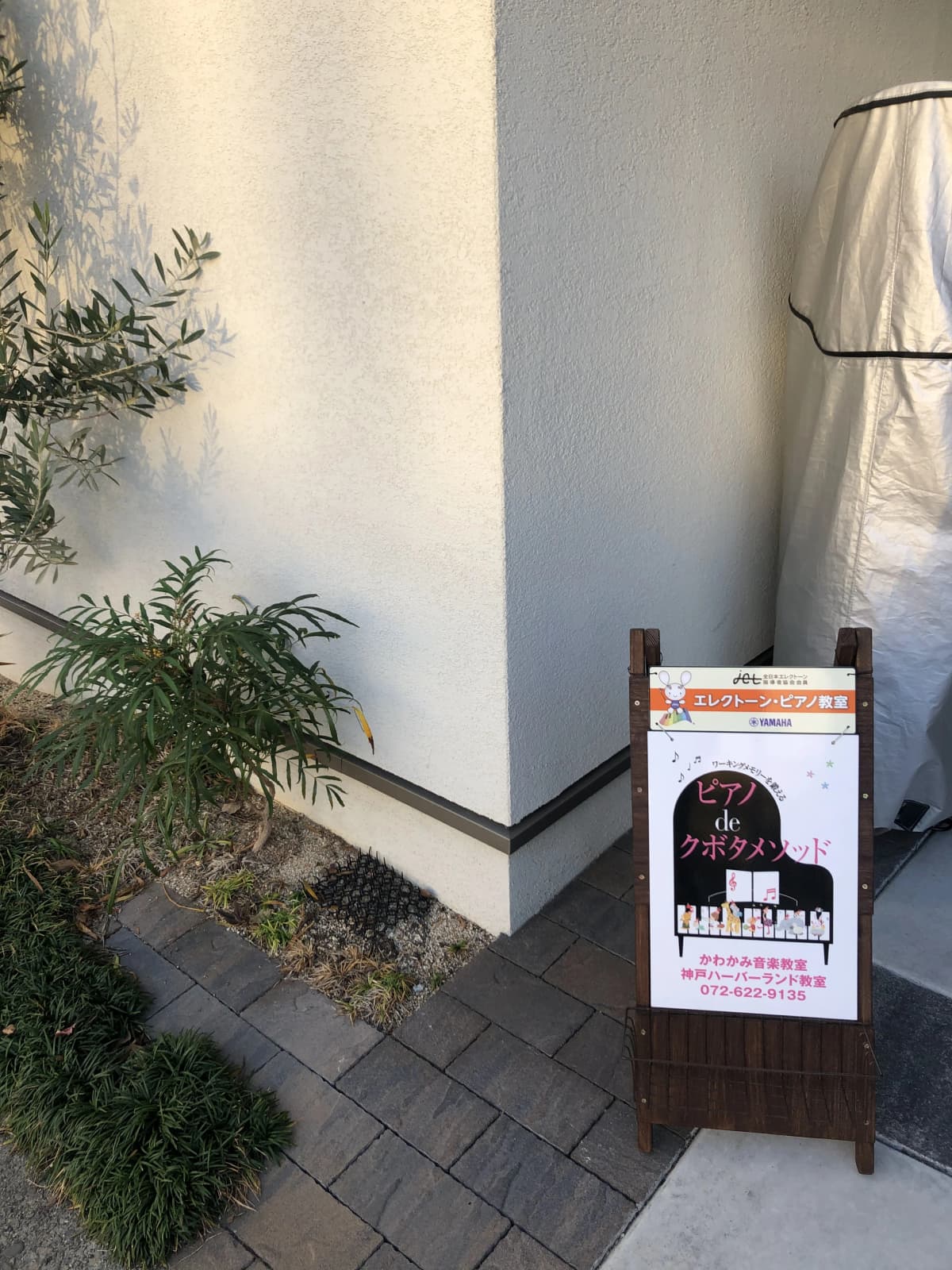 サムネイル画像 6