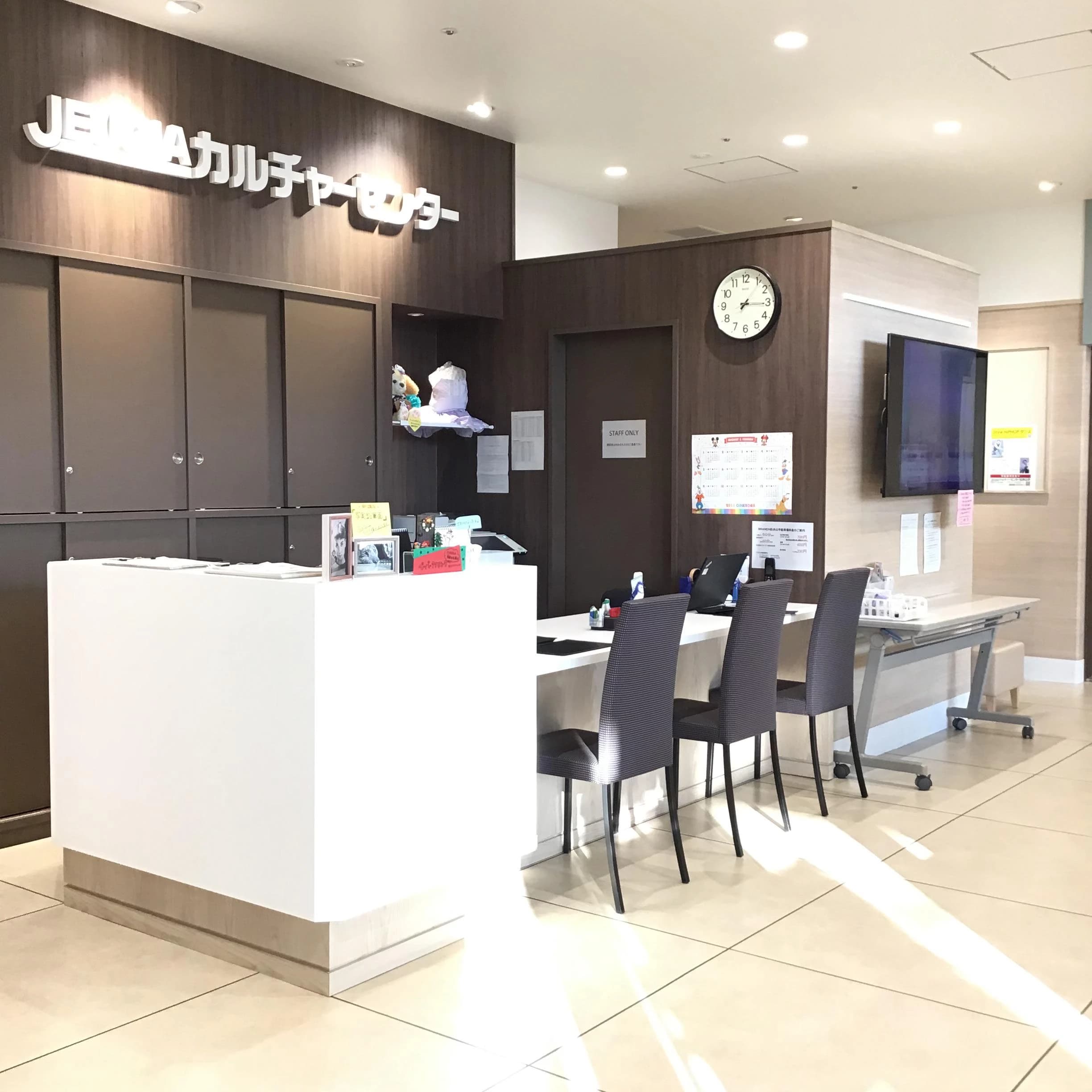 JEUGIA(ジュージヤ)カルチャーセンター ヴァイオリン 松井山手のサムネイル画像 3