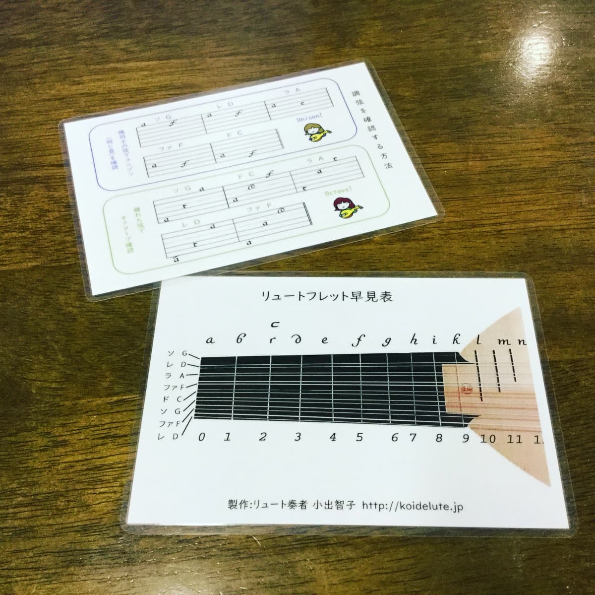 LUNA MUSIC SCHOOL　月光堂音楽教室 ヴァイオリン 下鴨西本町教室 画像 107