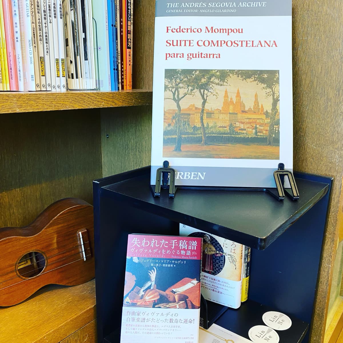 LUNA MUSIC SCHOOL　月光堂音楽教室 ヴァイオリン 下鴨西本町教室 画像 110