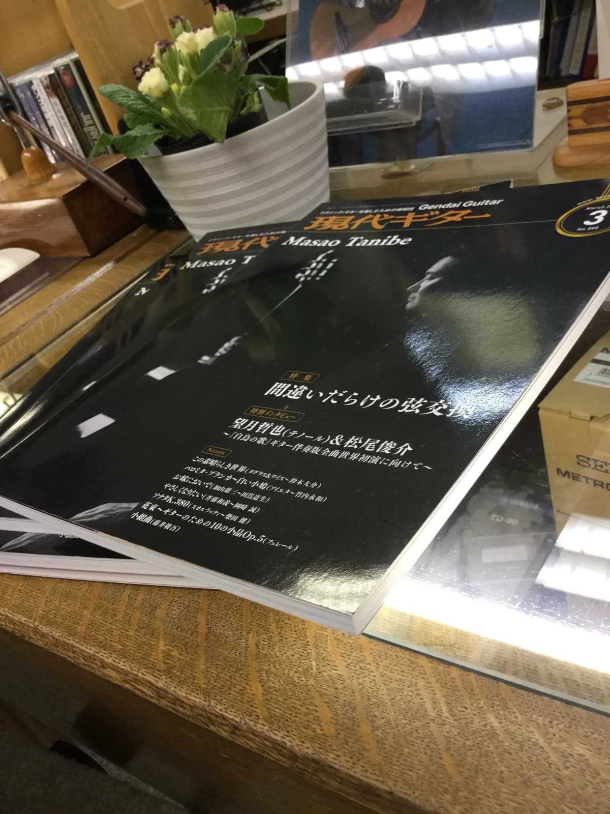 LUNA MUSIC SCHOOL　月光堂音楽教室 ヴァイオリン 下鴨西本町教室 画像 113