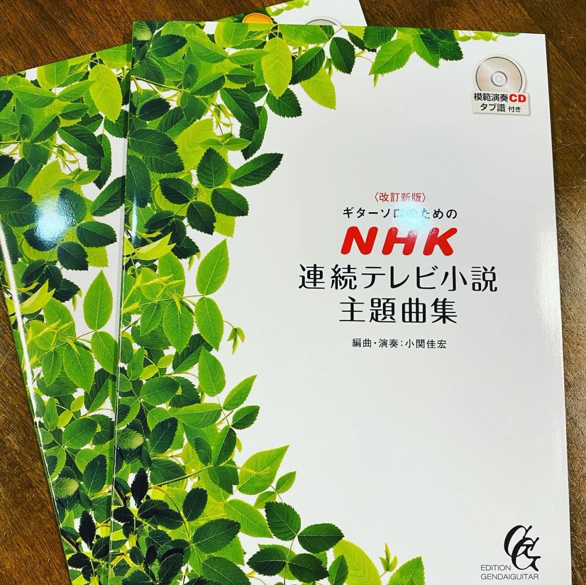 LUNA MUSIC SCHOOL　月光堂音楽教室 ヴァイオリン 下鴨西本町教室 画像 114