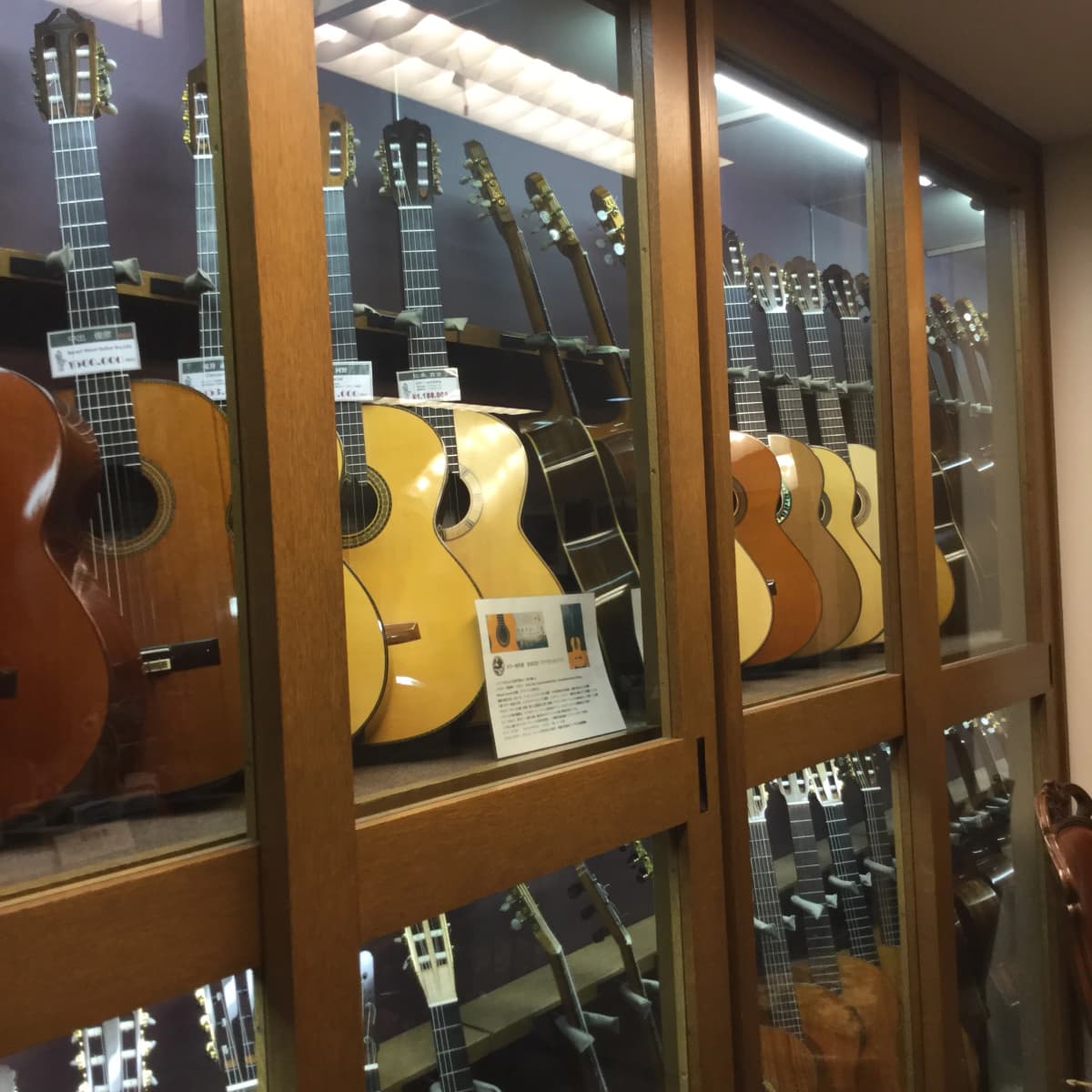 LUNA MUSIC SCHOOL　月光堂音楽教室 ヴァイオリン 下鴨西本町教室 画像 137