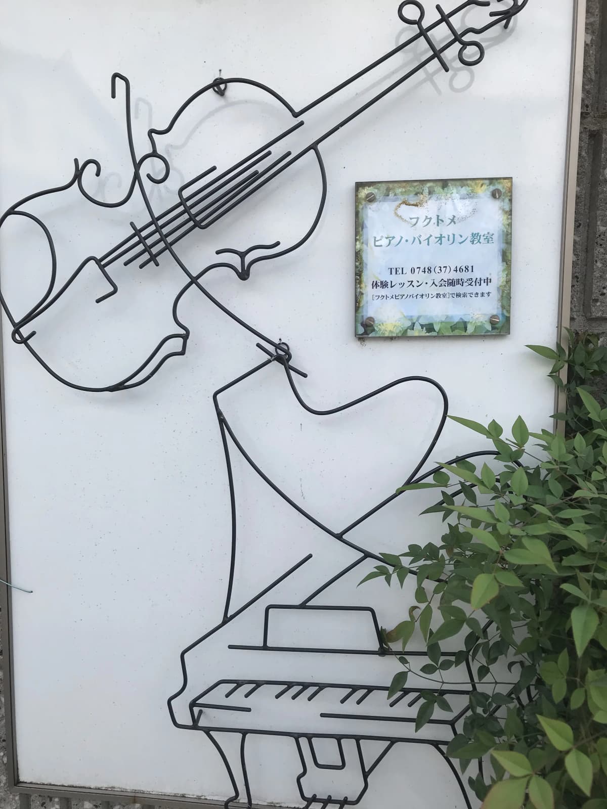 サムネイル画像 3