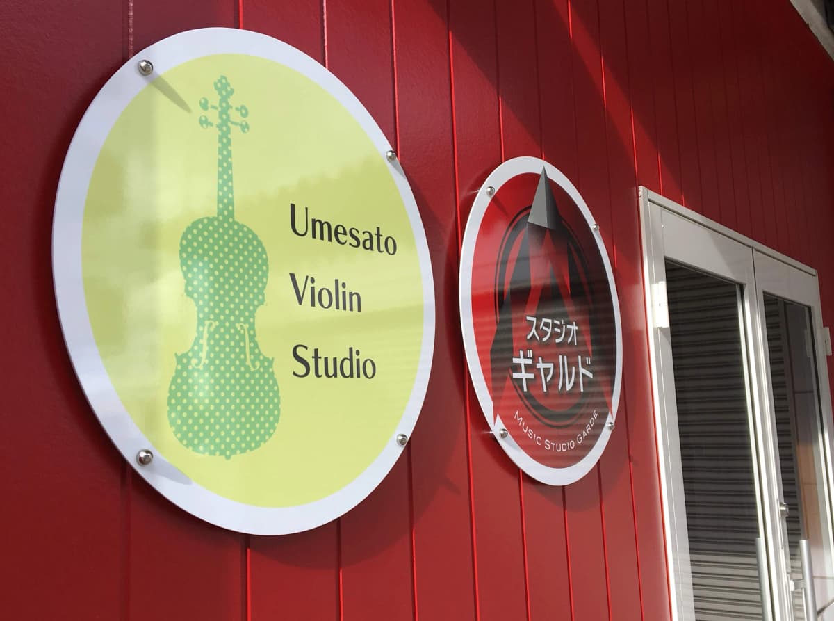 サムネイル画像 4