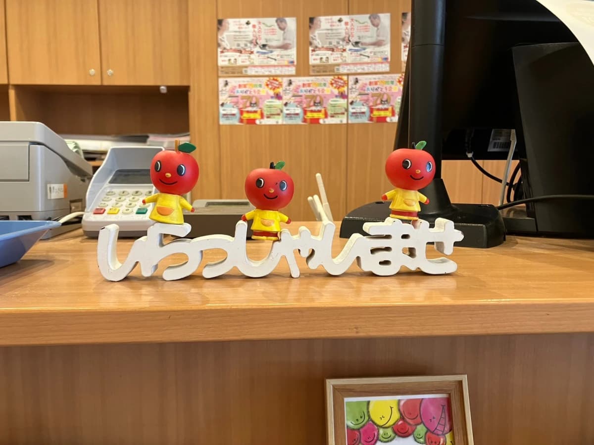 サムネイル画像 4