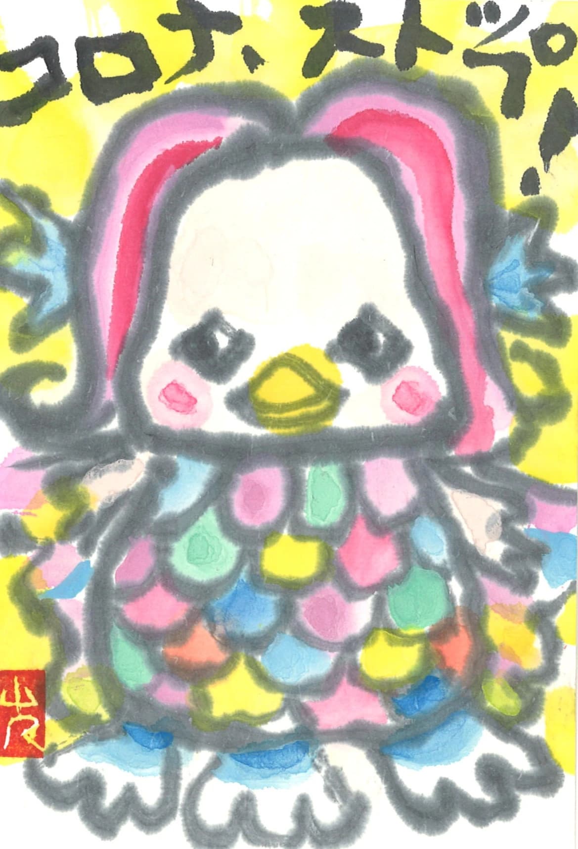 カルチャーセンター ヴァイオリン 広島カルチャーセンター 画像 19