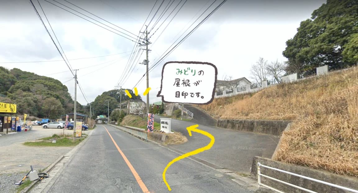 サムネイル画像 4