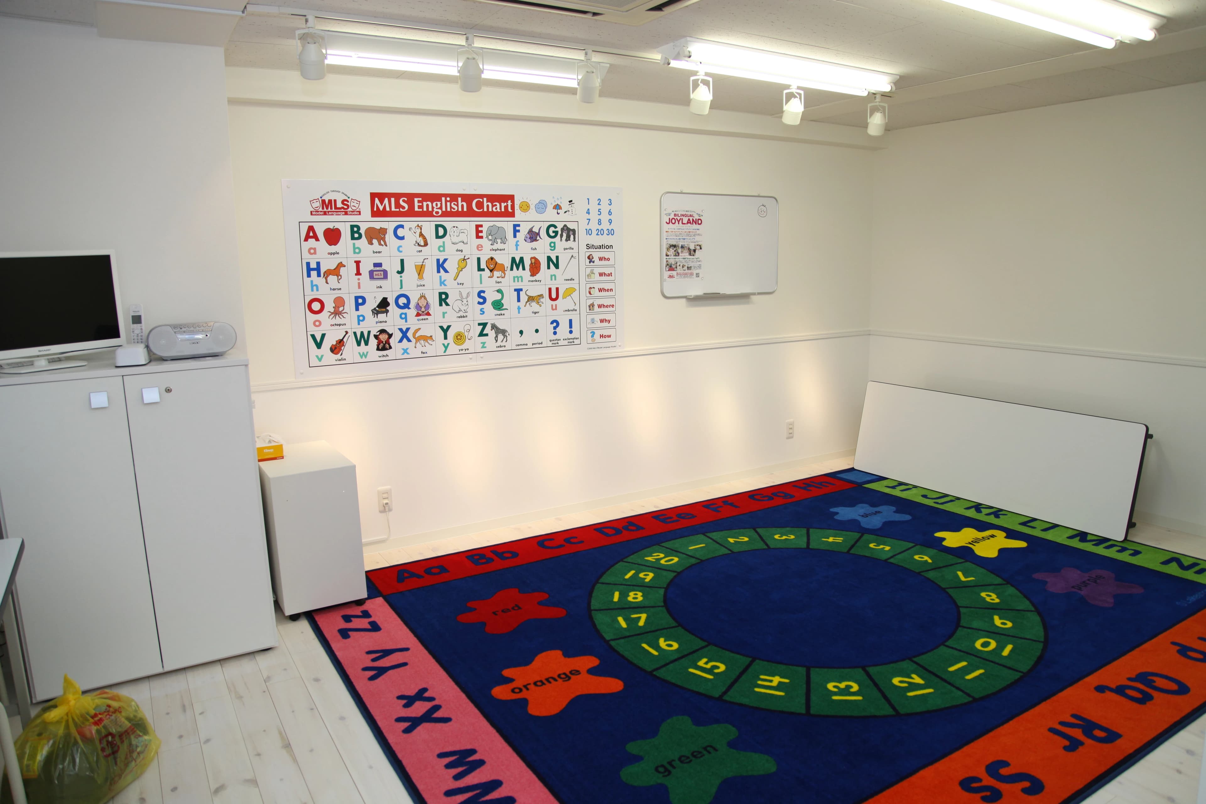 MLS 柏スタジオのサムネイル画像 3