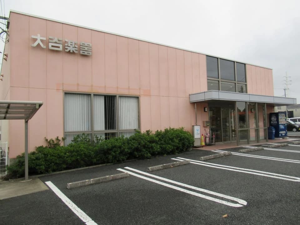 サムネイル画像 5