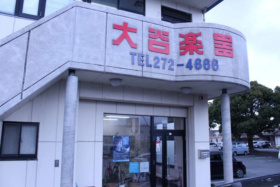 サムネイル画像 3