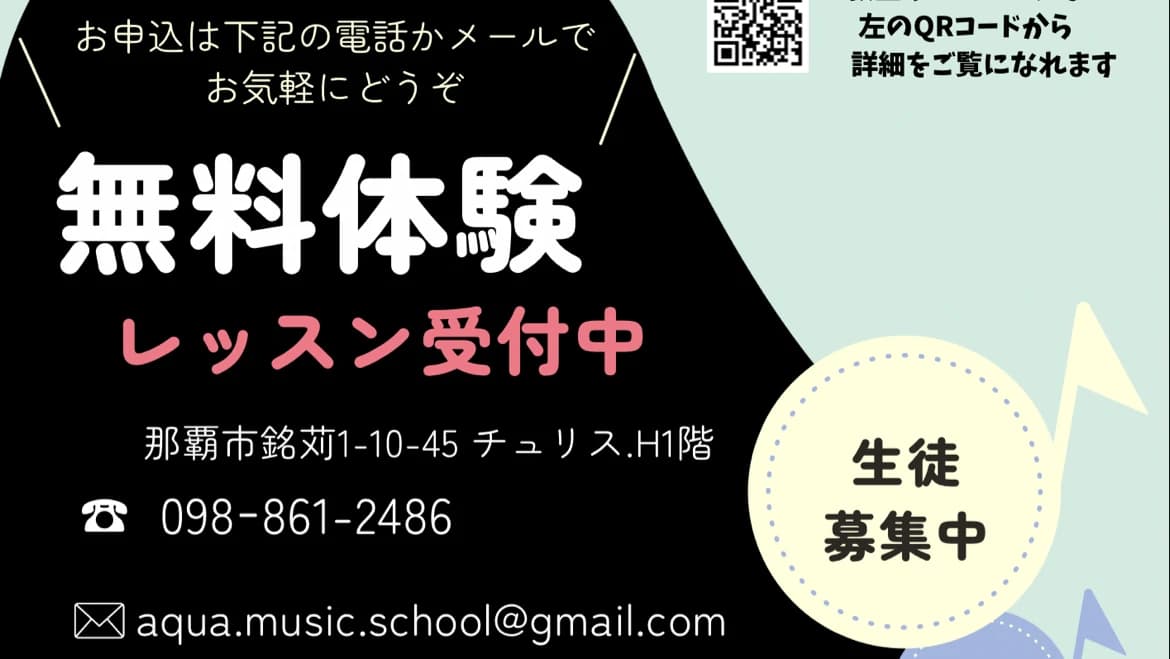 サムネイル画像 5