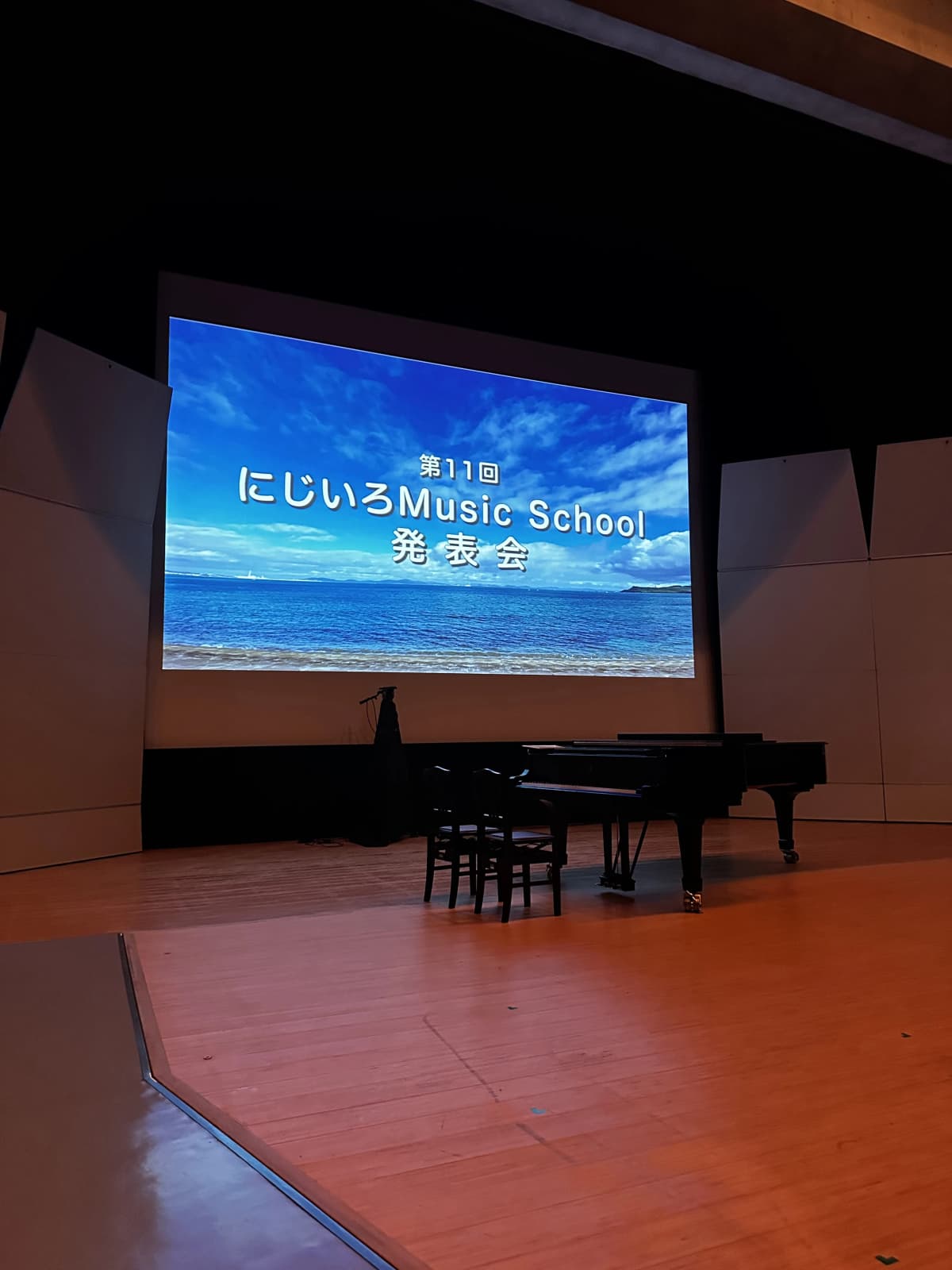 にじいろミュージックスクール ヴァイオリン 大謝名教室（第１教室） 画像 25