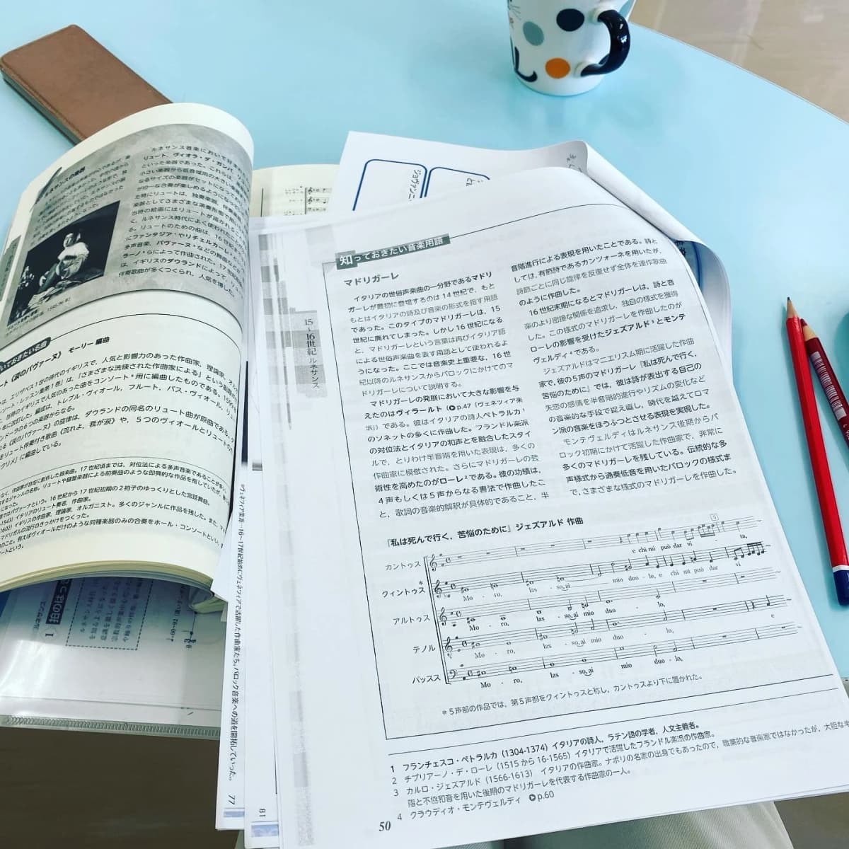 サムネイル画像 5