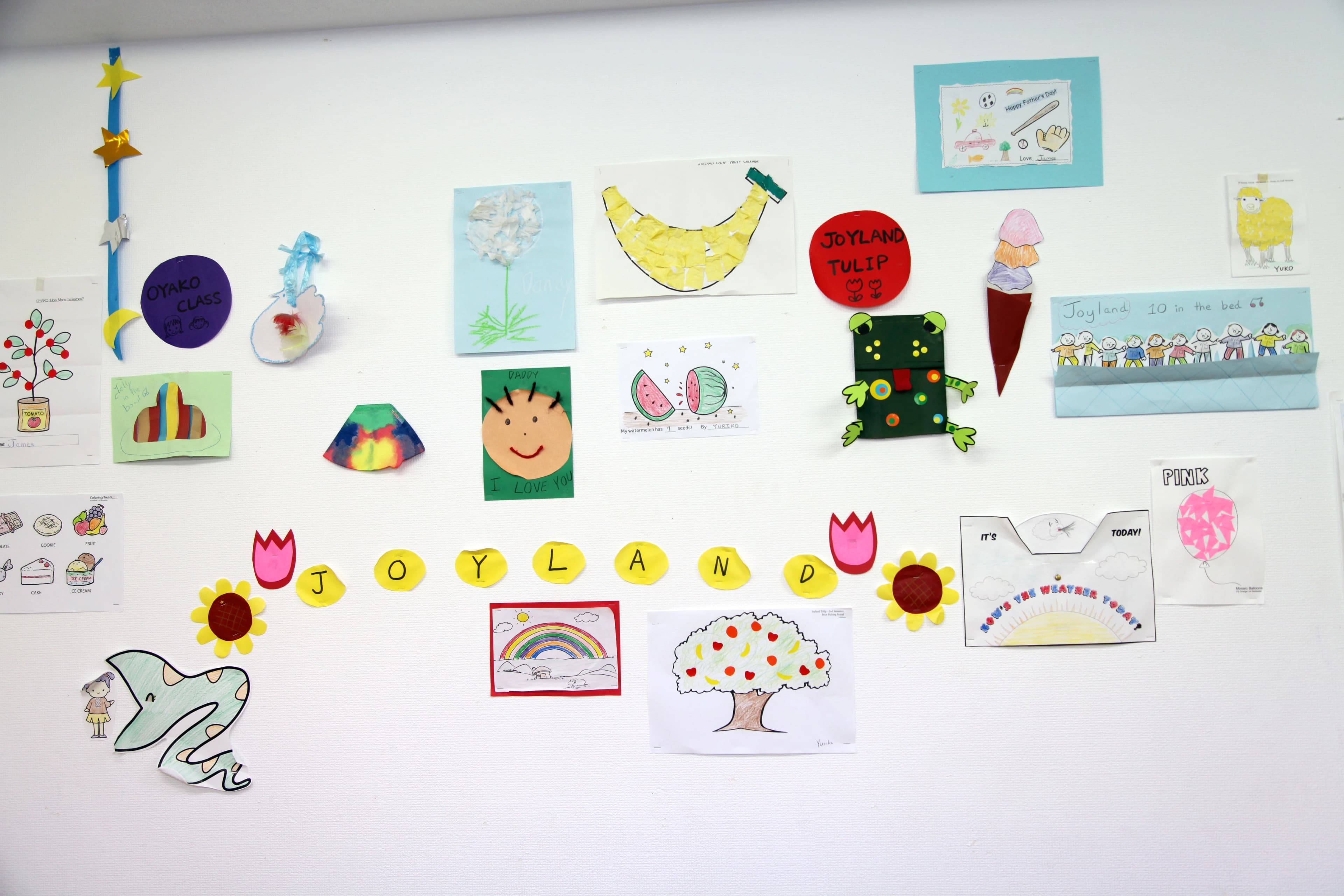 MLS 千葉スタジオのサムネイル画像 2