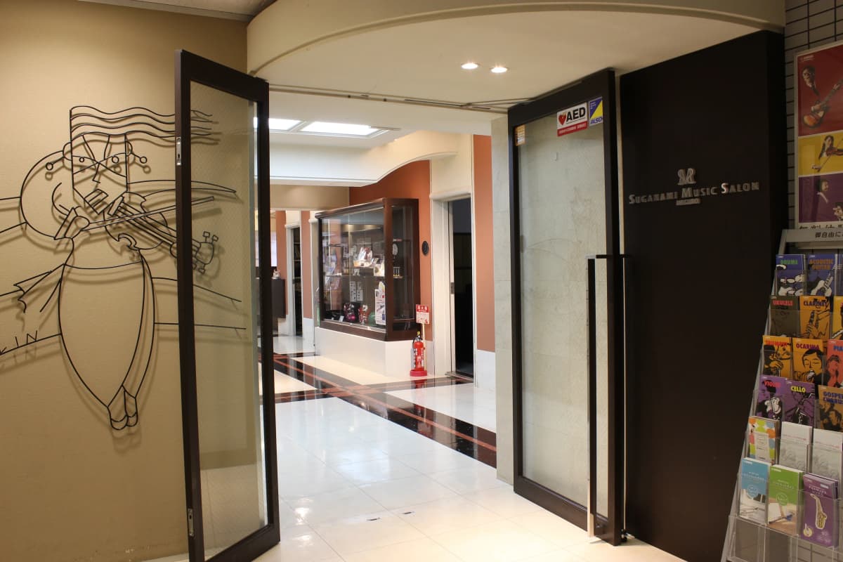 スガナミ楽器 マンドリン ミュージックサロン目黒 画像 51