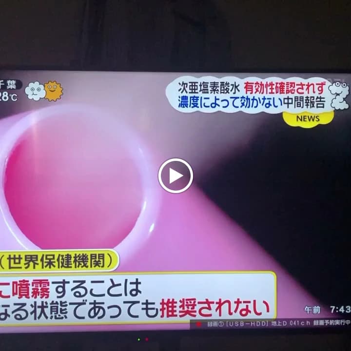 新宿ギター音楽院 ウクレレ 新宿教室のサムネイル画像 4