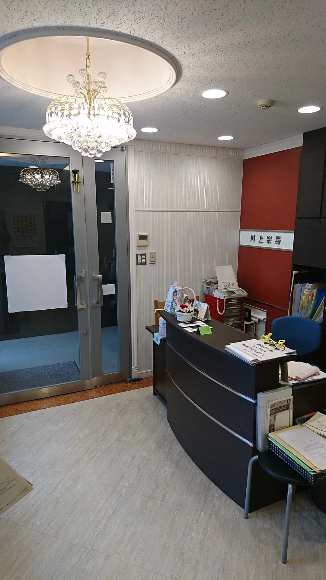 川上楽器 ビオラ 下北沢センターのサムネイル画像 2