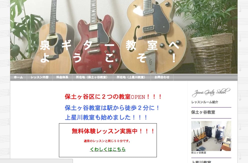 サムネイル画像 3