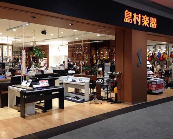 島村楽器 ウクレレ ららぽーと海老名店のメイン画像