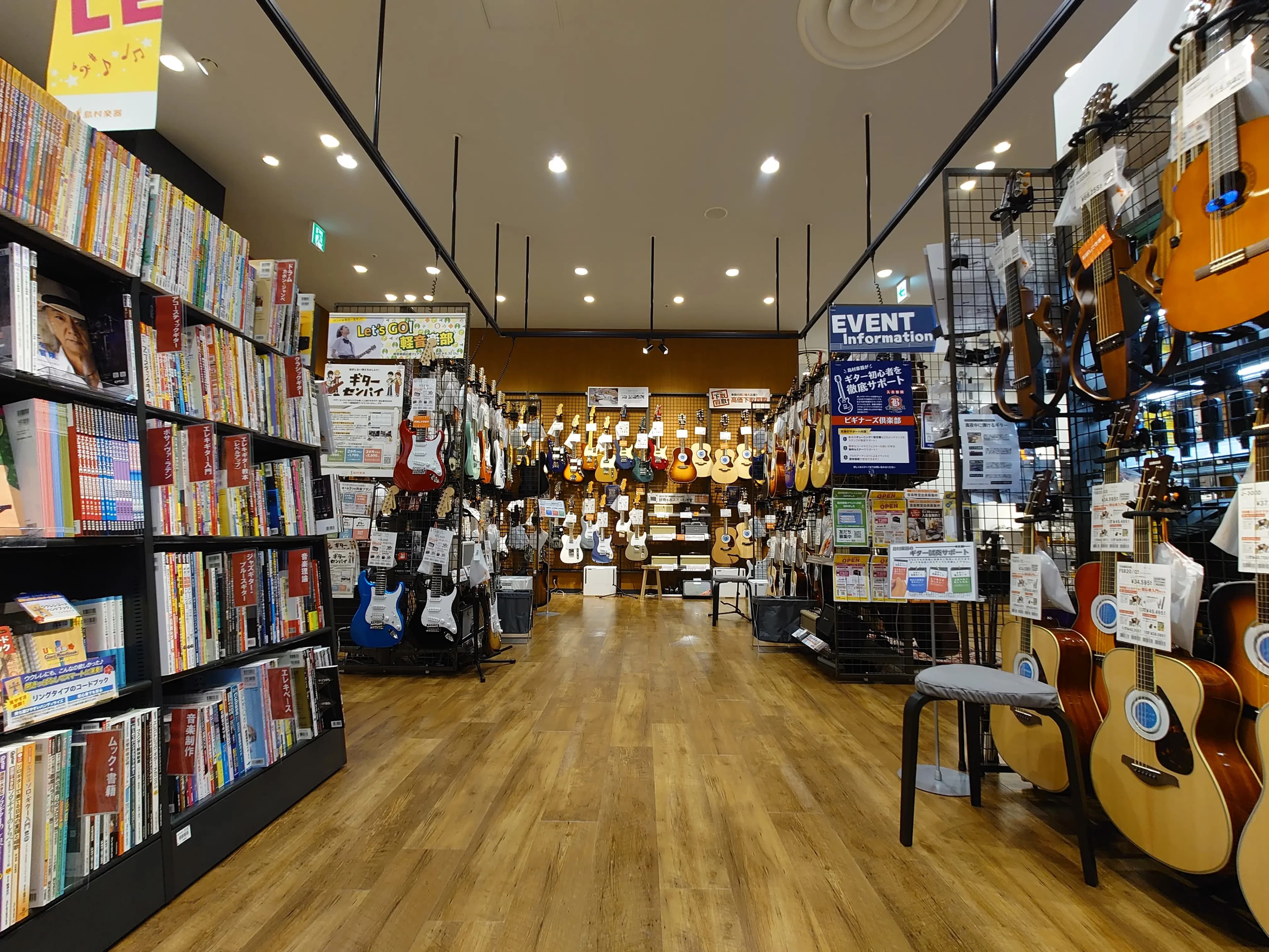 島村楽器 ウクレレ イオンモール羽生店 画像 7