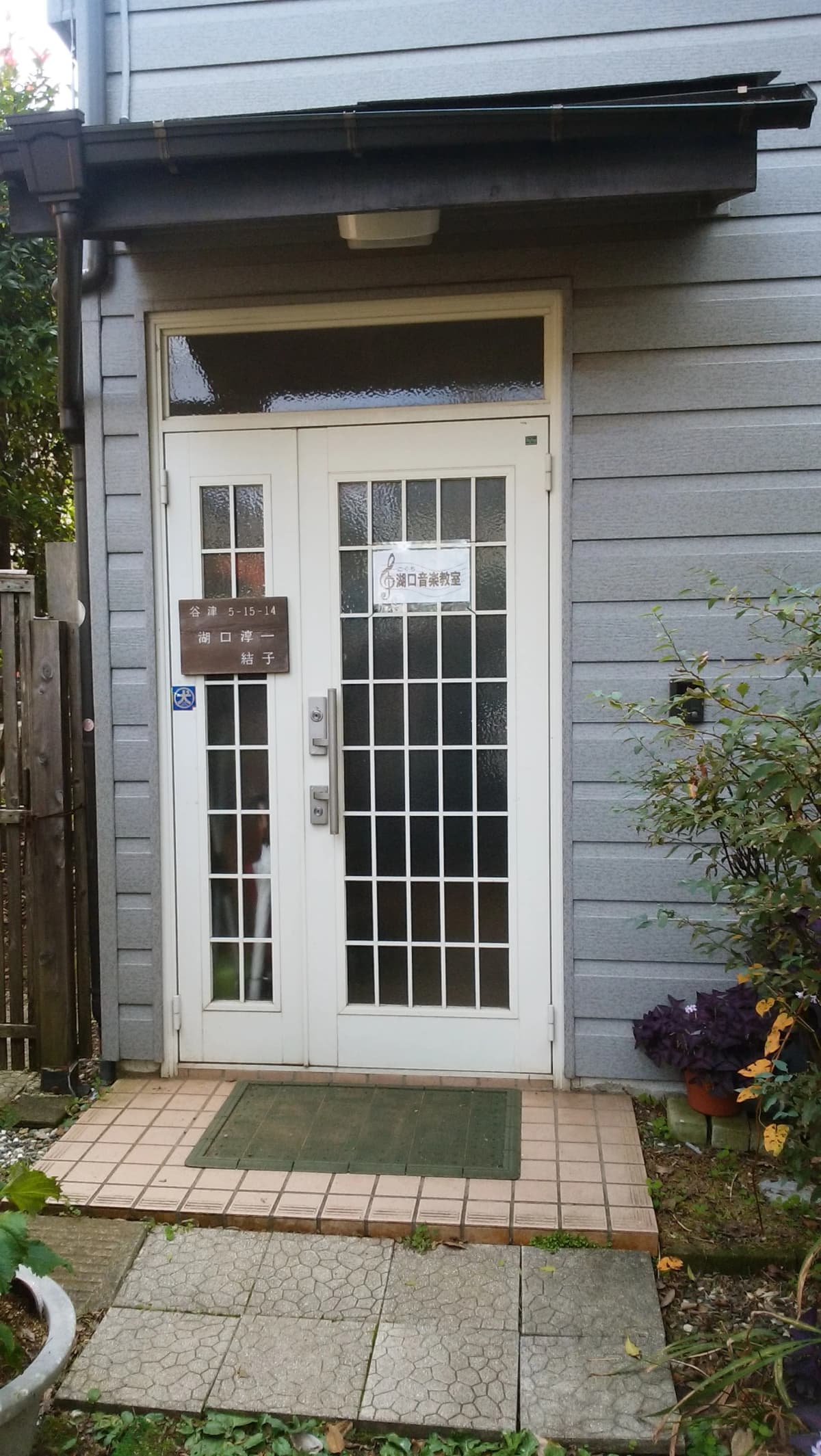 サムネイル画像 3